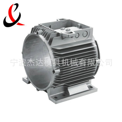 鋁壓鑄廠(chǎng)家定制 電動(dòng)機(jī)鋁殼模具 鋁合金外殼加工 電機(jī)配件