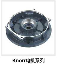 產(chǎn)品分類(lèi)_03.jpg