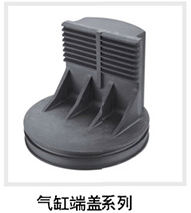 產(chǎn)品分類(lèi)_18.jpg