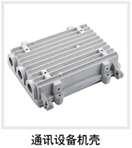 產(chǎn)品分類(lèi)_19.jpg