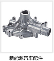 產(chǎn)品分類(lèi)_20.jpg