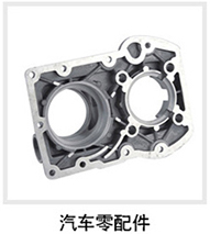 產(chǎn)品分類(lèi)_21.jpg